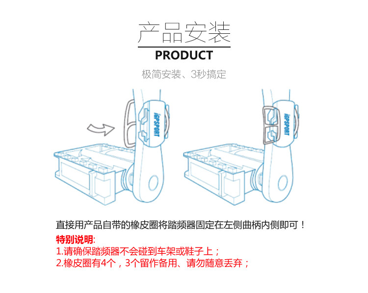 Compteur de vélo IGPSPORT - Ref 2422677 Image 10