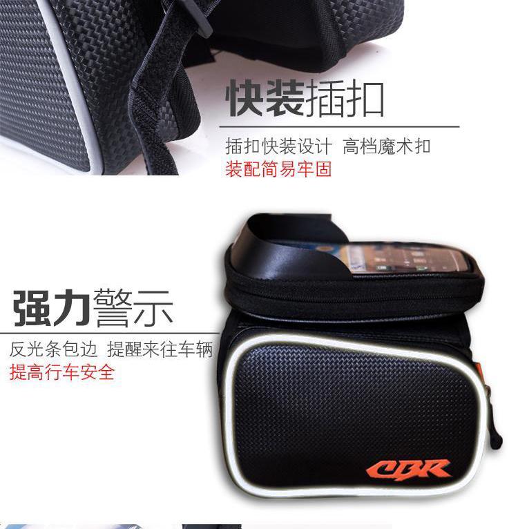 Sacoche pour vélo - Ref 2233462 Image 39