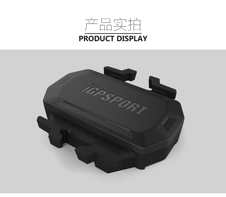 Compteur de vélo IGPSPORT - Ref 2422677 Image 12