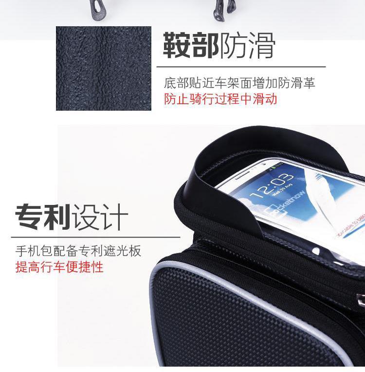 Sacoche pour vélo - Ref 2233462 Image 37