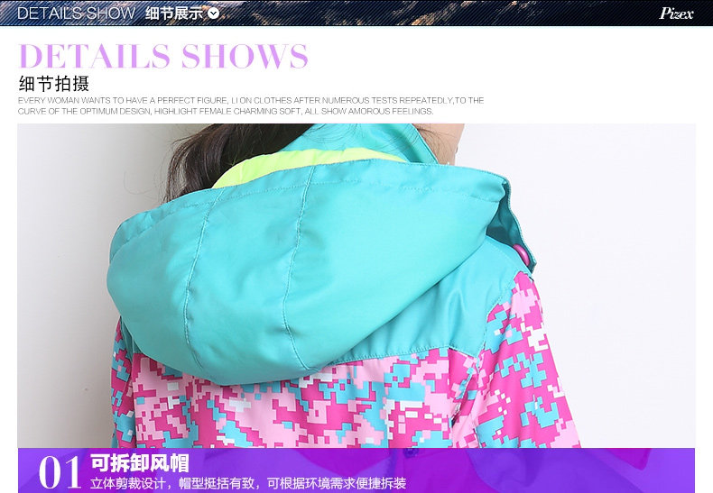 Blouson pour fille en mélange - Ref 2158306 Image 45