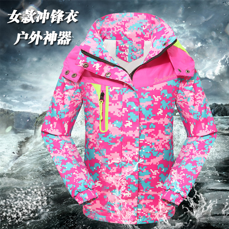 Blouson pour fille en mélange - Ref 2158306 Image 31