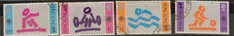 JW Hong Kong stamps 1994 Commonwealth Games Letter of Sale Crown Direct Recommendation Rowing-Taobao