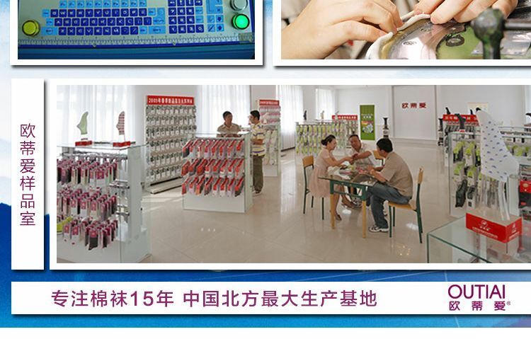 Vớ mới nóng hổi tình yêu vớ bằng sợi tre đơn giản vớ nữ mùa thu và mùa đông vớ khử mùi mềm chính hãng 0105 tất lót lông