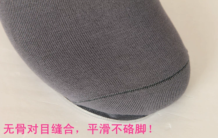 Ôi tình yêu vớ nam sợi tre mùa xuân và mùa hè mỏng trong ống nam liền mạch vớ nam thương hiệu vớ đen 3135