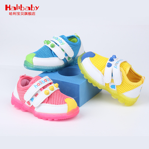 1-3岁男女宝宝学步鞋透气软底休闲鞋