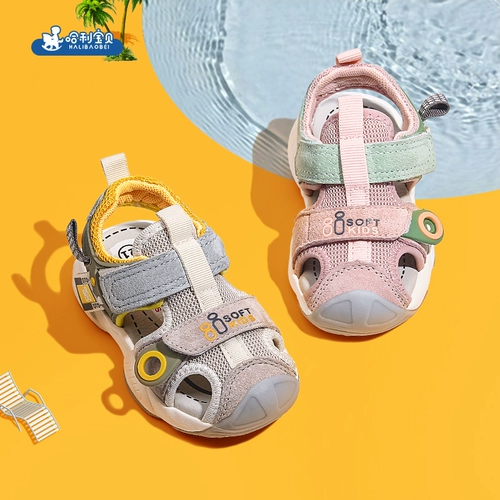Летние мягкие спортивные сандалии, нескользящая пляжная обувь для мальчиков, повседневная обувь, мягкая подошва