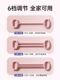 Resistance Band for Home Fitness, Women's Elastic Stretching, Shoulder and Back Strength Training Tool, Resistance Band