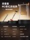 Horizontal Bar for Home Indoor Pull-Ups, Children's Hanging Rings, No-Drill Door-Mounted Single Bar Stretching Fitness Equipment