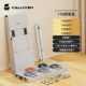 T3 Professional Set [170 -фунтовый корректировка] Выделенный пакет