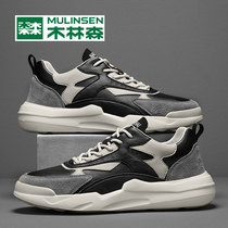 Mullinson increased mens shoes autumn 2021 new casual father shoes explosive sports shoes board shoes mens shoes trendy shoes