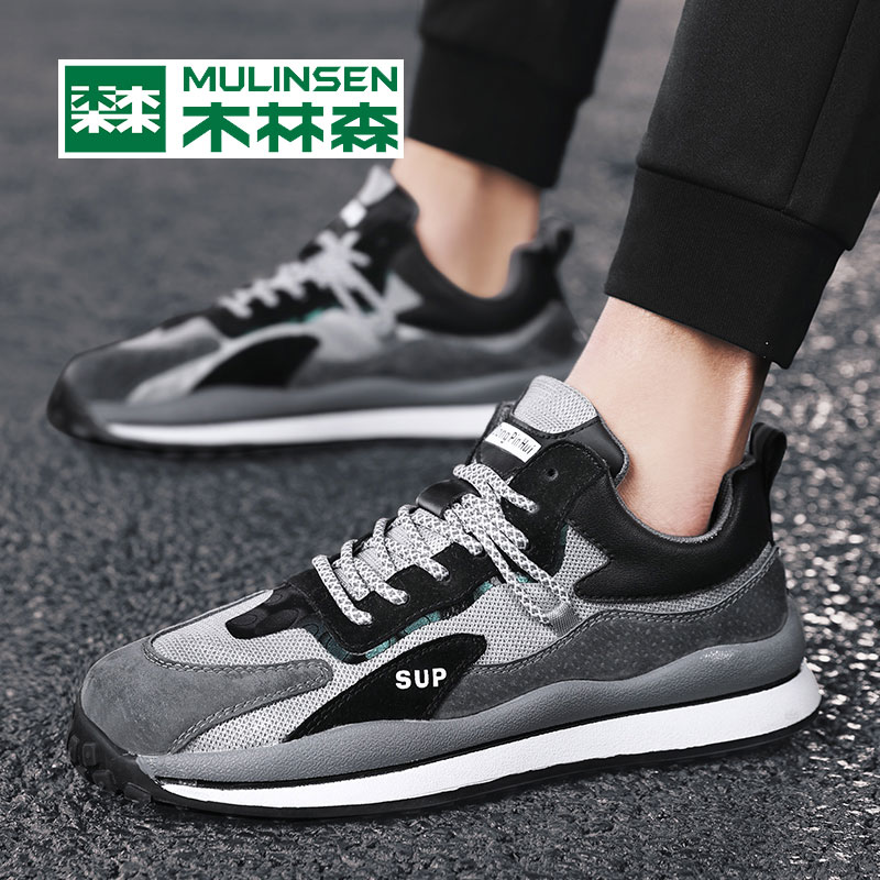 Wood Linson Shoes Men's Wave Shoes Summer New Agan Shoes Men's tennis Red Burst Sneaker Men Running Casual Shoes