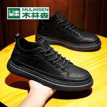 Mullinson mens shoes autumn 2021 new mens black shoes leather casual board shoes British leather shoes mens trendy shoes men