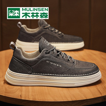 Mullinson high-end mens shoes mens casual shoes autumn 2021 new leather shoes mens Korean version of trendy shoes leather shoes men