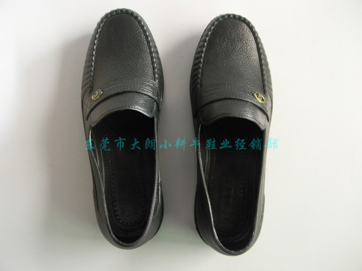 Chaussures en caoutchouc - Ref 942020 Image 19