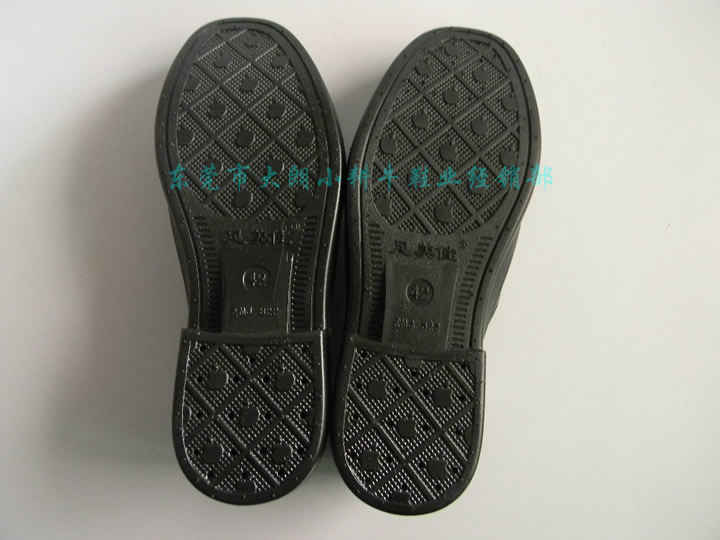 Chaussures en caoutchouc - Ref 942020 Image 21