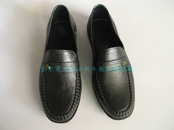 Chaussures en caoutchouc - Ref 942020 Image 18