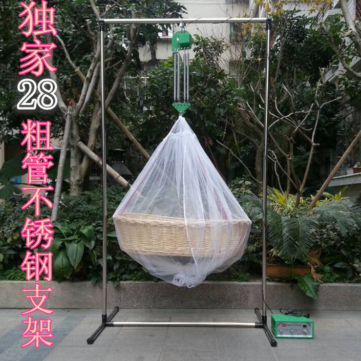 Chaoshan baby electric cradle, green environmental protection handmade bamboo cradle bed, crib stainless steel bracket automatic