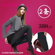 2 dày 380D mùa thu và mùa đông nhung màu lông chống móc lụa ấm chân mỏng nữ chân romper vớ