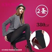 2 dày 380D mùa thu và mùa đông nhung màu lông chống móc lụa ấm chân mỏng nữ chân romper vớ vớ