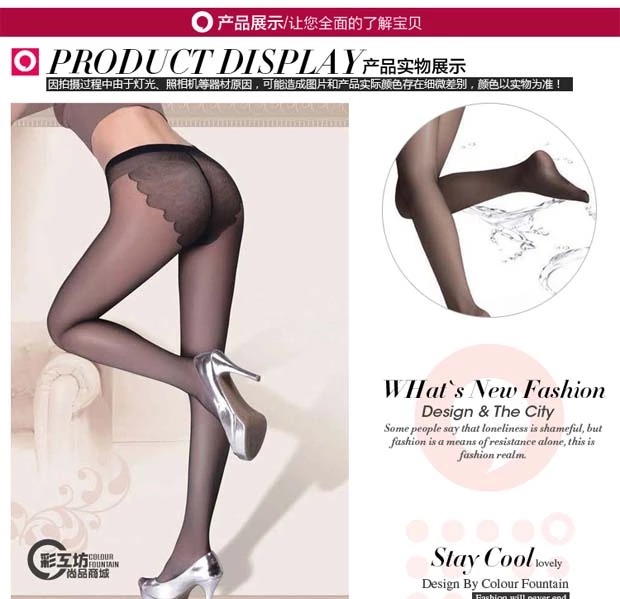 Thơ mùa hè tập bướm bikini cộng vớ vớ nữ siêu mỏng chống móc lụa quần dài vớ đen thịt màu gợi cảm vớ gấu