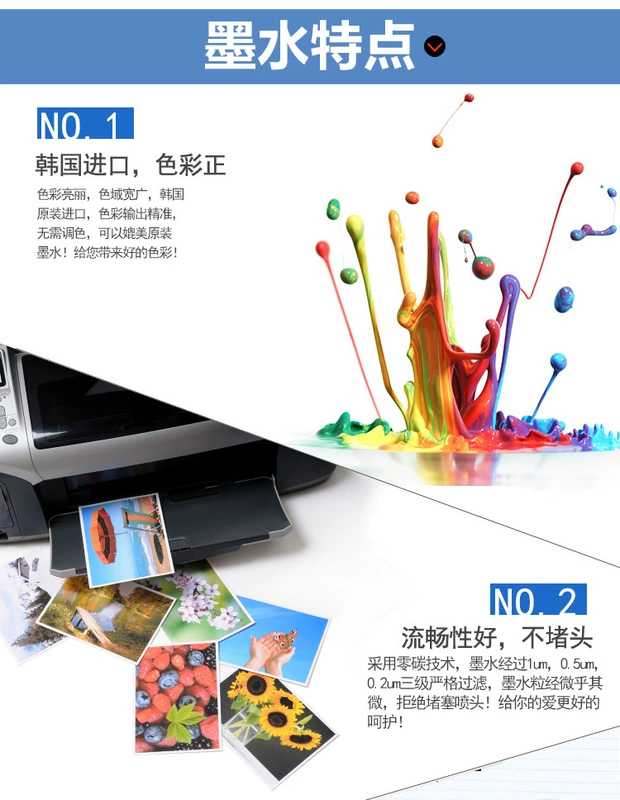 INKMATE Mực nhập khẩu Hàn Quốc cho Epson7910 7908 9908 4910 9910 - Mực