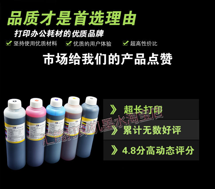 汇 Máy in Canon canon với hộp mực chứa đầy mực Máy in ảnh
