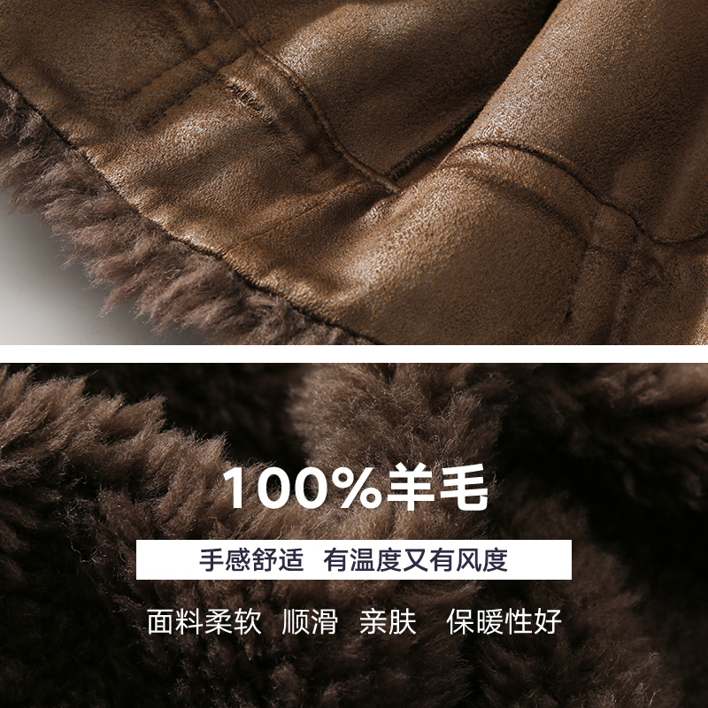 Emer Winter Outfit New Sheep Cut Velvet Fur tích hợp dọc lông cừu ngắn Grain Coat AW