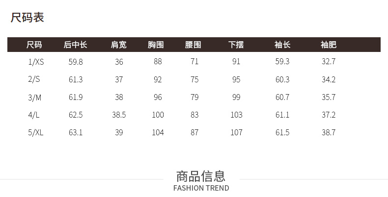 Veste pour femme - Ref 3218914 Image 18