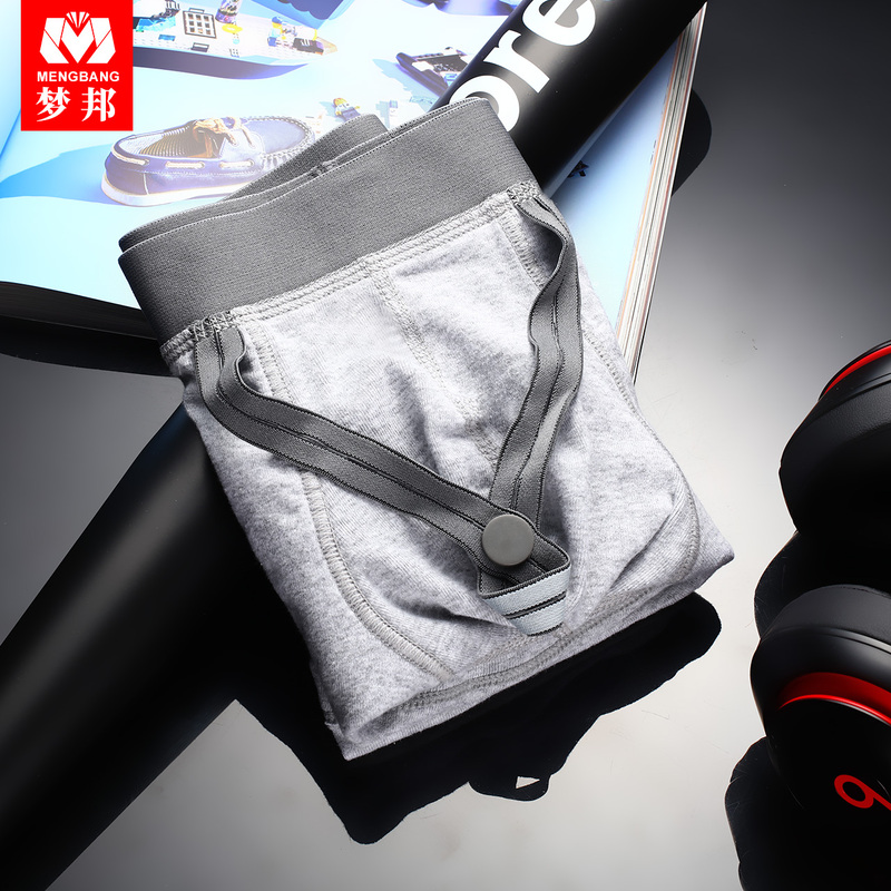 Men's Underwear with Ring Lift, Sexy Scrotum Support, U-Shaped Support, Enhanced Sports Performance, Pure Cotton, Youth Boxer Briefs