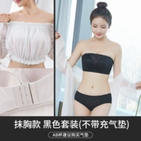 Топ без лямок, черный комплект, кушон