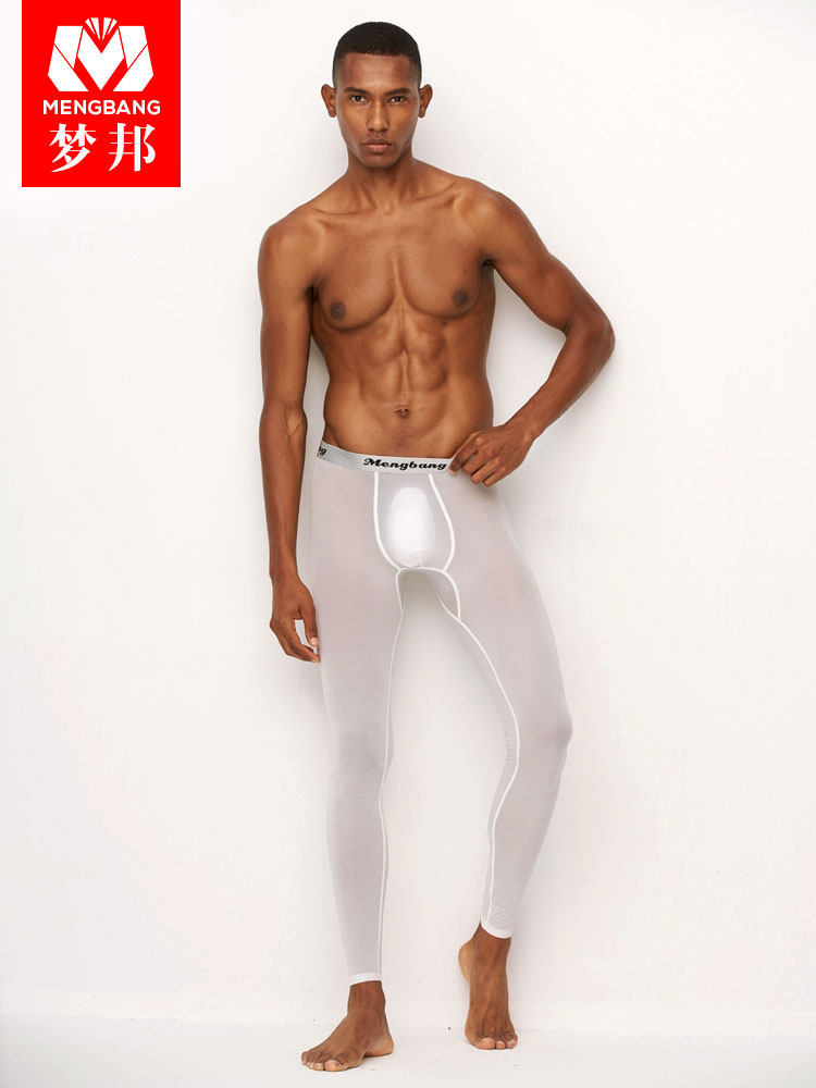 Men's sanitary pants Men's thin ultra-thin ice silk sexy transparent inner pants Tight elastic line pants Cotton wool inner pants single piece