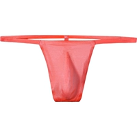 Мужской апельсин