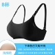 Губка B Cup Black