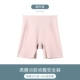 [烟灰紫【单条装】]