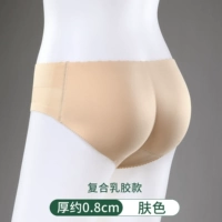 Низкая талия треугольника тонкий цвет кожи