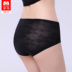 3 trang phục của womens đánh dấu quần lót siêu mỏng quần lót một mảnh sexy ren mờ eo thở băng lụa phụ nữ 