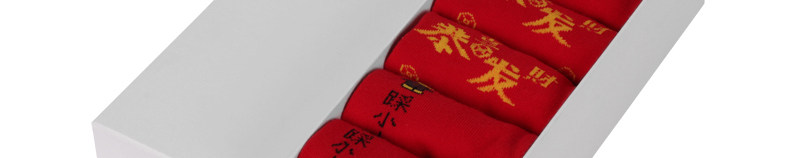 Chaussettes - collants - Ref 776323 Image 19