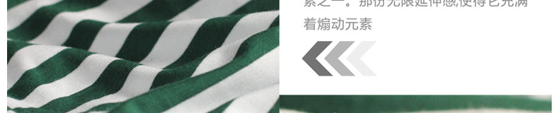 Pantalon collant jeunesse E3E3K en viscose - Ref 752409 Image 75