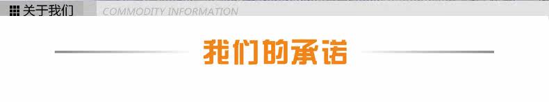 Pantalon pyjama jeunesse - Ref 719681 Image 75