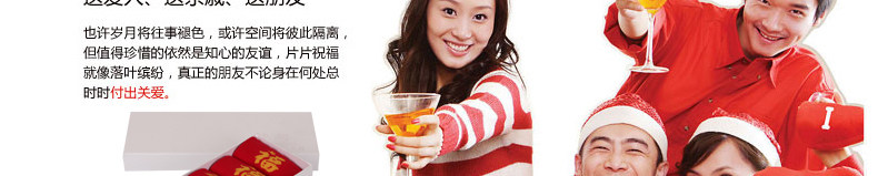 Chaussettes - collants - Ref 776323 Image 48