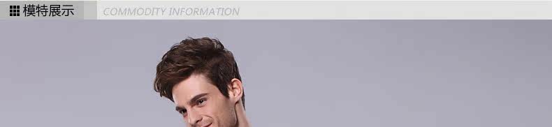 Pantalon pyjama jeunesse - Ref 719681 Image 25