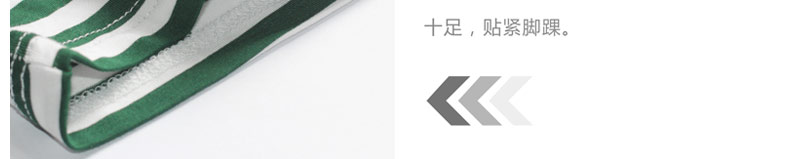 Pantalon collant jeunesse E3E3K en viscose - Ref 752409 Image 79