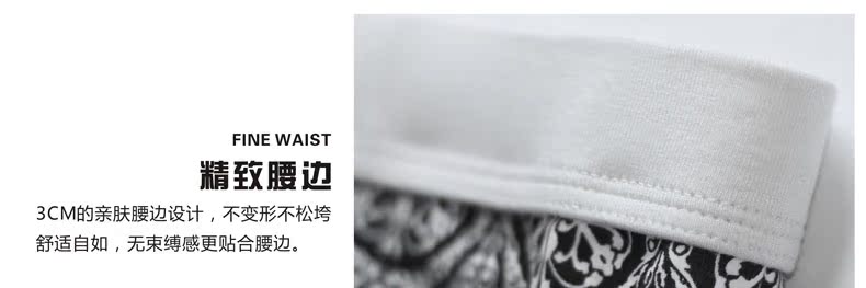 Pantalon collant jeunesse en coton - Ref 752405 Image 38