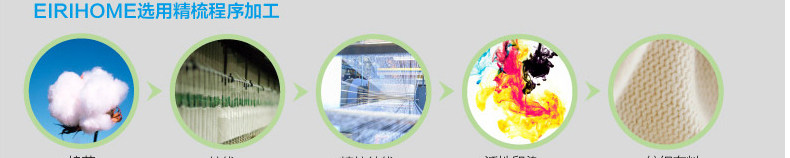 Chaussettes - collants - Ref 776323 Image 45