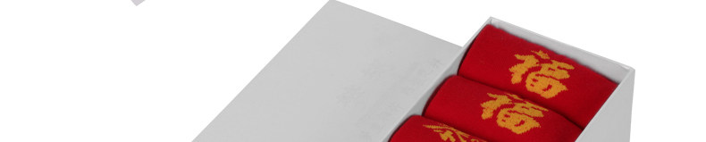 Chaussettes - collants - Ref 776323 Image 18