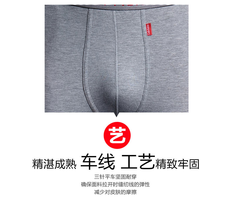 Pantalon collant jeunesse mouvement en coton - Ref 759758 Image 10