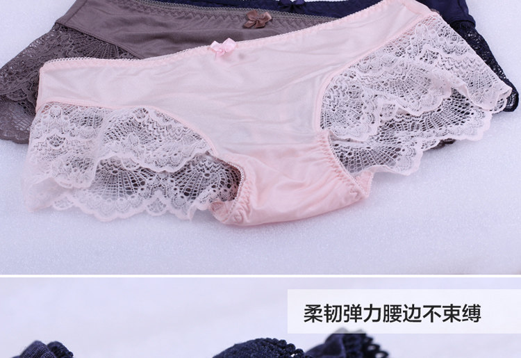 Slip jeunesse en soie Ice - Ref 669295 Image 21