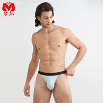 Dream Bang men sexy seamless one piece high fork modal breifs underwear mens personality tide sports shorts head