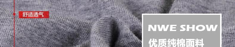 Pantalon pyjama jeunesse - Ref 719681 Image 22